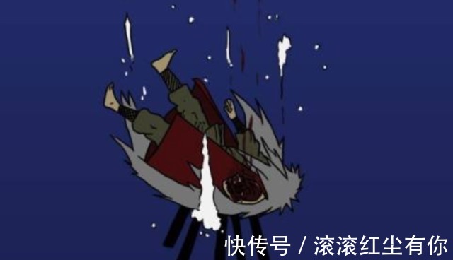 dn自来也的断臂未沉入深海,为什么没有被秽土转生长门隐瞒了真相