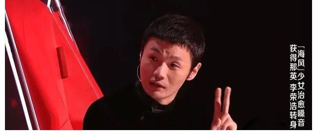 董書|伍珂玥的確具備冠軍相，但奪冠概率幾乎為零，原因有三點