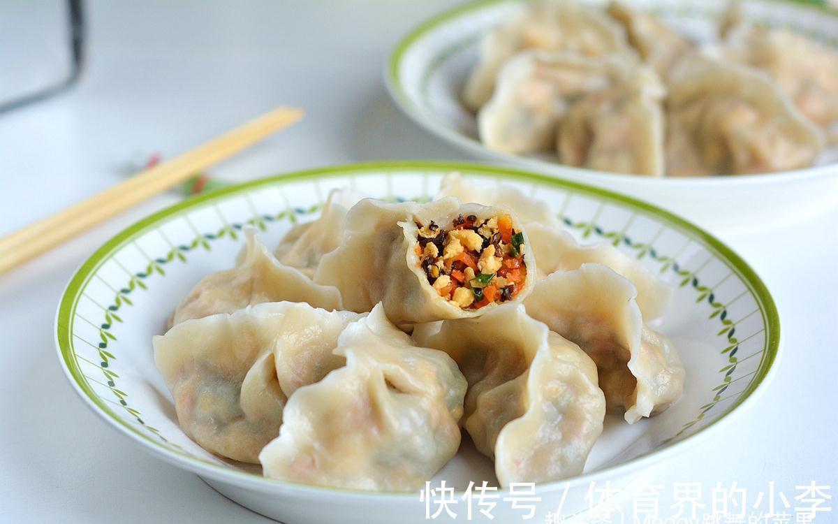 最近蔬菜有点儿小贵，试试素三鲜饺子，换着花样天天吃不腻