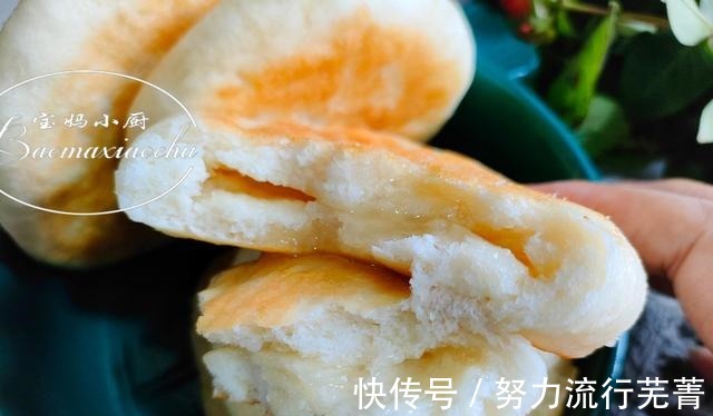 软乎乎|烙糖饼总做不好试试这方法,软乎乎,捏一下还回弹,一次就成功!