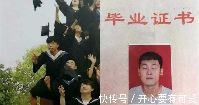 |朋友圈最搞笑的图片,真的想不到会是这几张