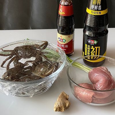 里脊肉|六月黄蒸里脊肉