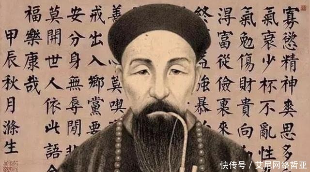 曾国藩|曾国藩:处在低谷的穷人,在这三方面不能省,懂舍得方能一生顺遂