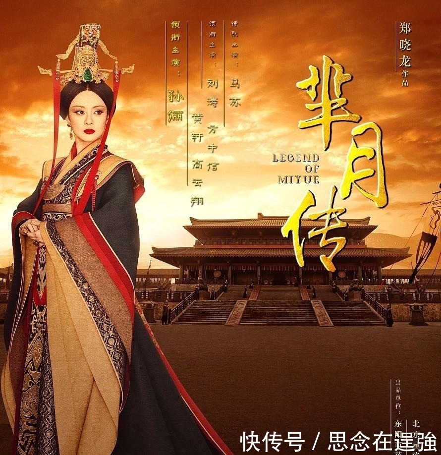 极品家丁@史上最好看的10本历史架空小说:《极品家丁》排第六!