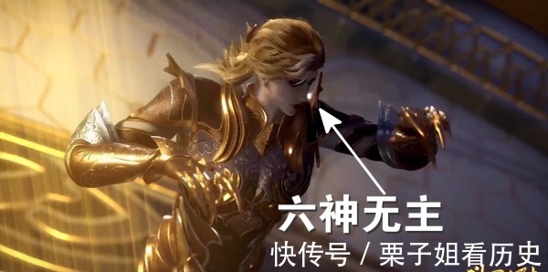 毒斗罗|斗罗大陆9个封号斗罗被唐昊一锤砸醒，菊鬼斗罗六神无主，只有他泰然自若