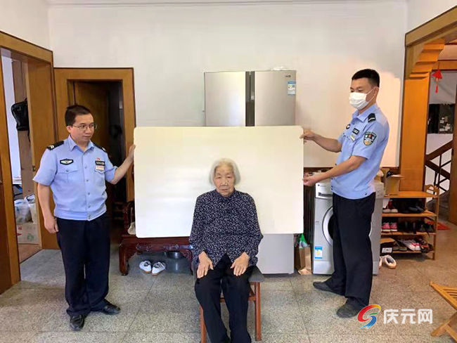 窗口|服务暖人心！庆元民警为90岁老人上门办证