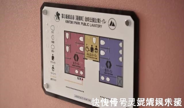 动漫|日本不愧是动漫的国度,连公厕都这么“二次元”