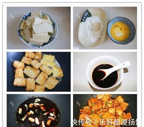 夏季天热|夏季天热，我家最喜欢这6道开胃菜，家常做法，好做好吃