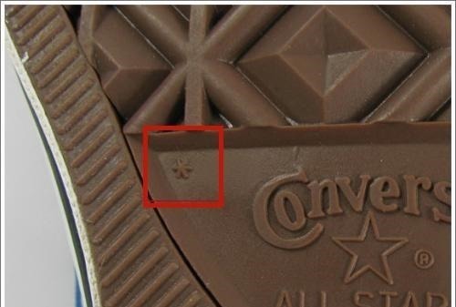 真假 怎么分辨匡威的真假原来都看着几个地方,匡威粉丝收藏了!