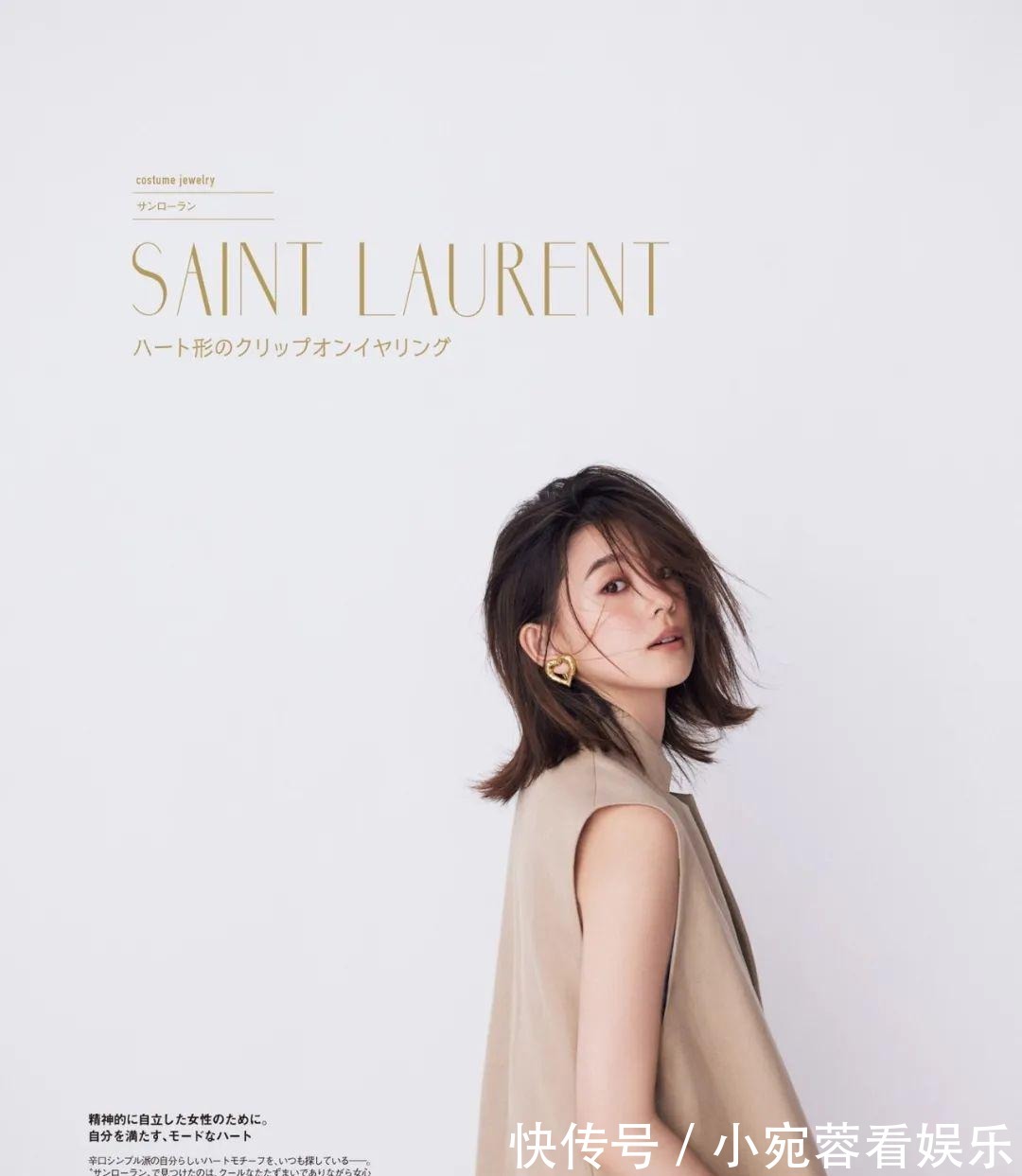 穿搭|女人穿“极简风”才是真高级,让你“看起来很贵”!