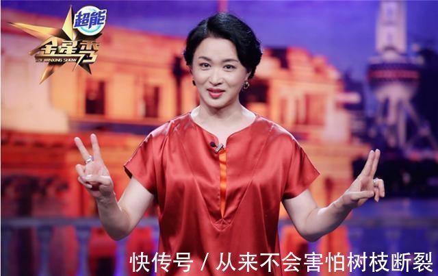 极限挑战|曾经有5个被禁播的综艺节目，前三个令人惋惜，后两个却让大家拍手叫好！