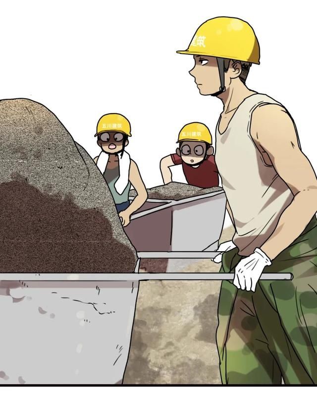 漫画：一个人的产业链