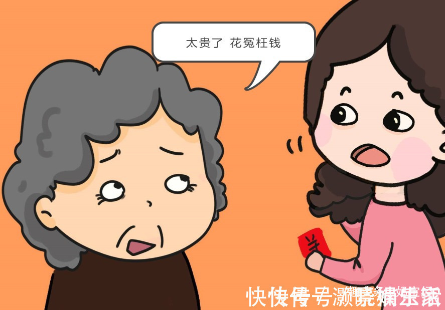 后遗症|打无痛针可以减轻分娩痛，为何很多产妇却不打主要有4点原因！