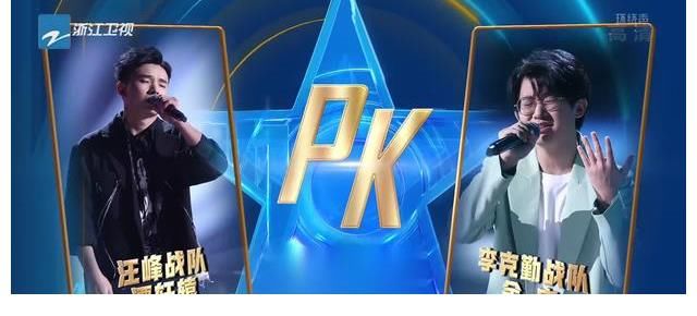 李榮浩|中國好聲音十一期精彩對決