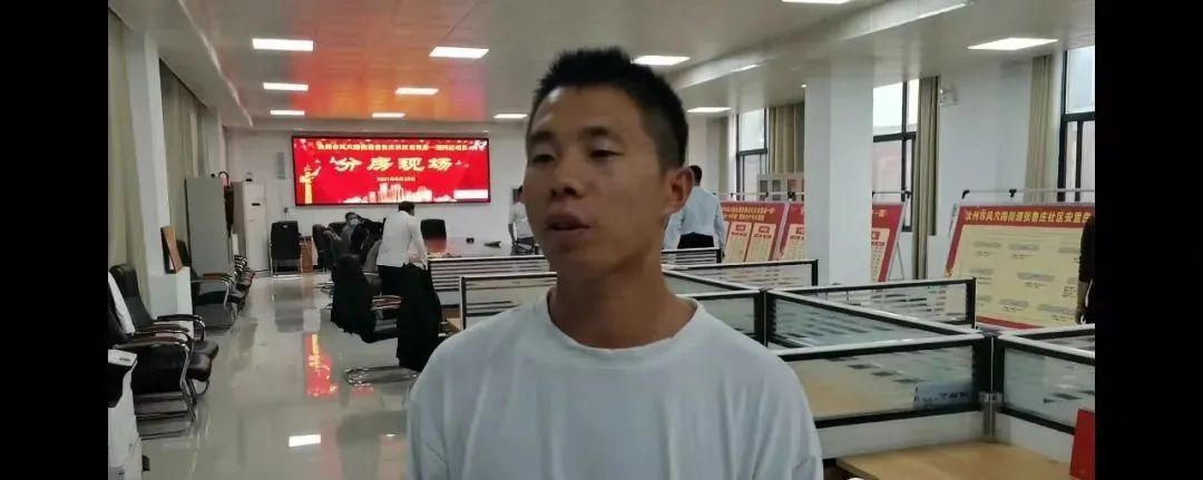 回迁|一期开始选房！汝州市张鲁庄社区安置房440户居民喜迎回迁