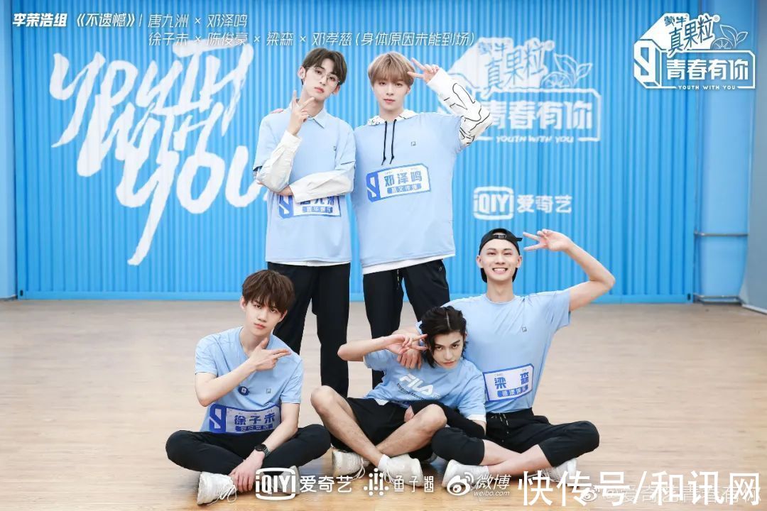 畸形|“花美男”末日降臨！總局向“娘炮”等畸形審美開刀，偶像養(yǎng)成節(jié)目也徹底“涼涼”