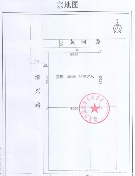 地块|新城控股超3亿元拿下滑县4宅地，吾悦广场落地滑县