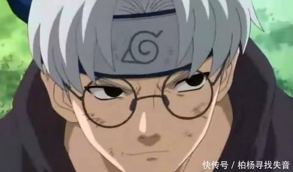 鼬低|火影他的天赋不比鼬低,前期被当工具人,后期反转翻身成BOSS!