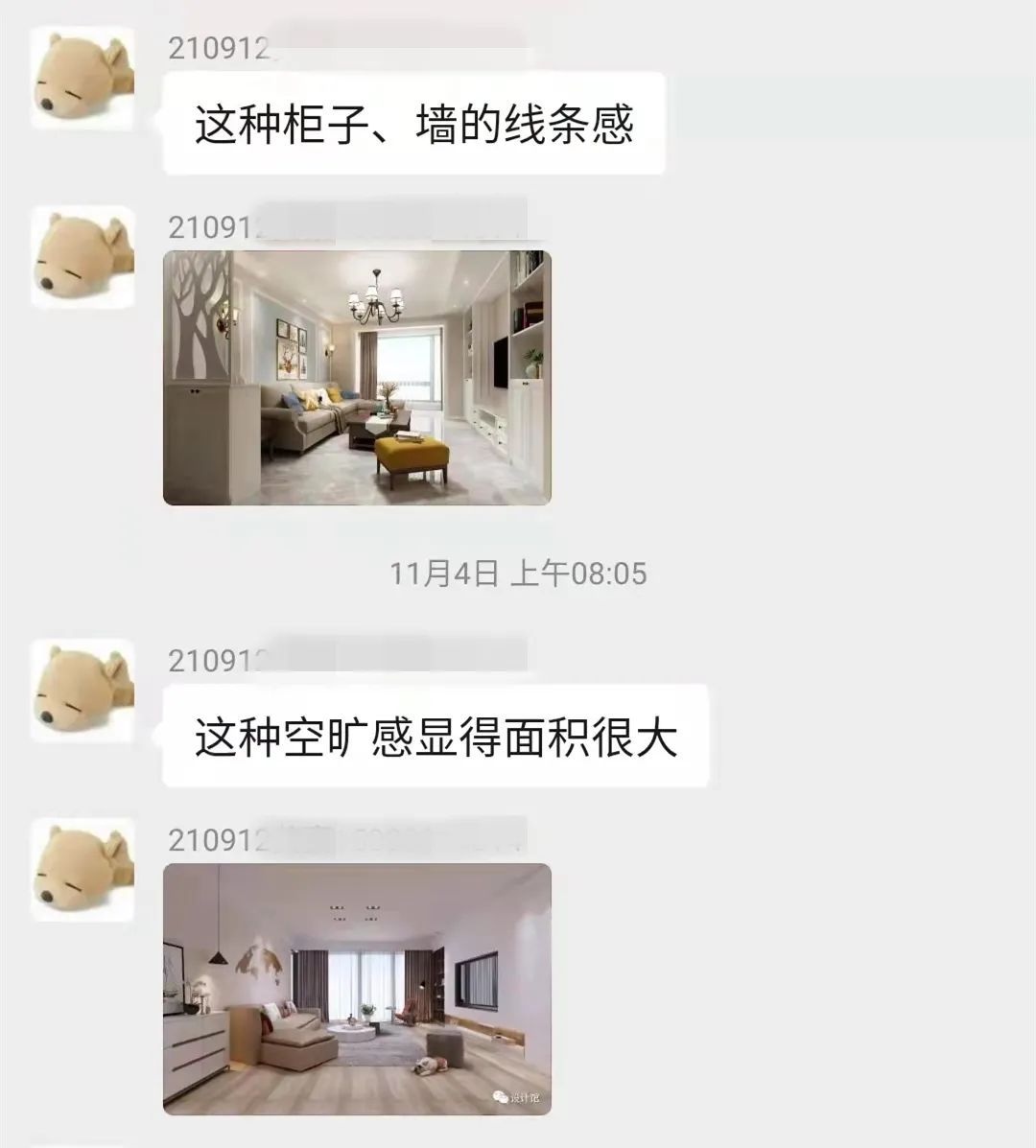 客户|花农村老人132万造毛坯房？一切脱离客户需求的设计，都是纸老虎