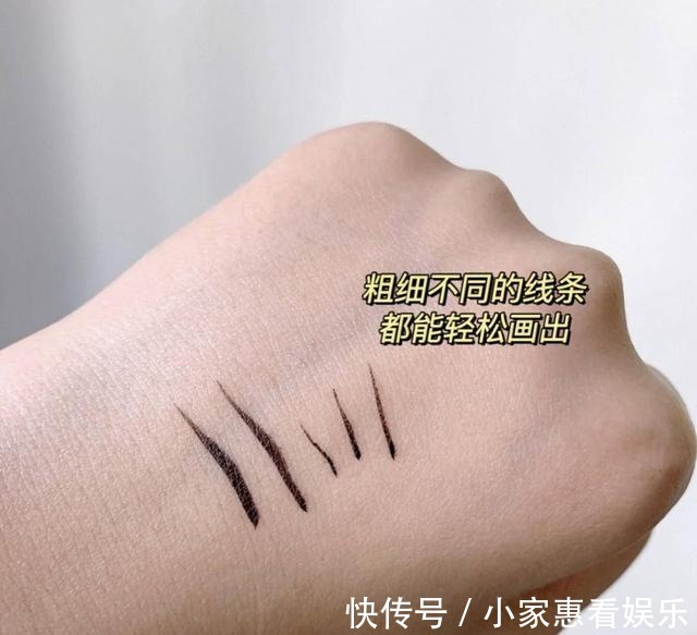 c眼线画对,眼睛放大2倍!营造简洁不浮夸低妆感