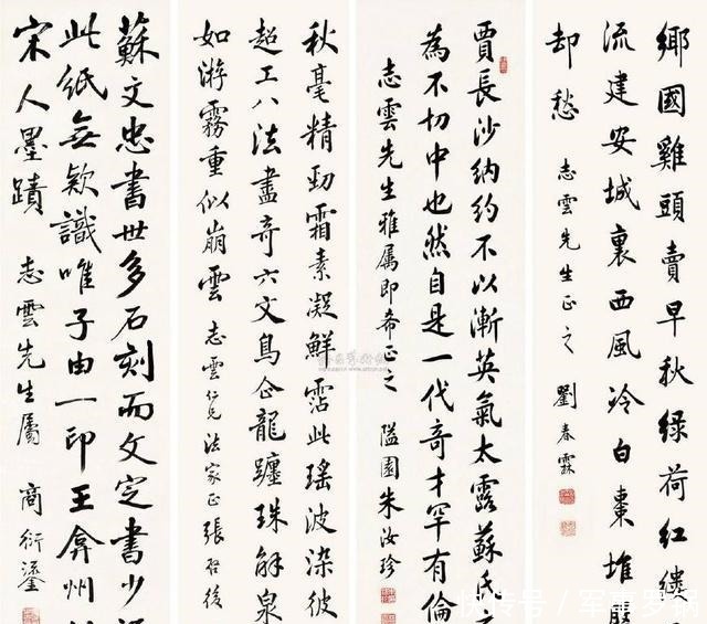 中国最后一位状元,殿试试卷美如画,后世书法家只能模仿