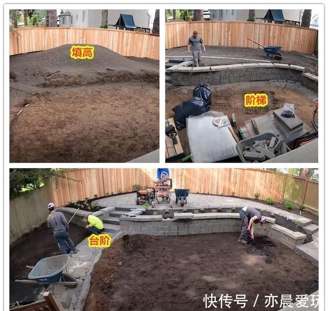 台阶|铺石板路砌台阶,荒芜庭院经过10天改造,一半花园一半休闲