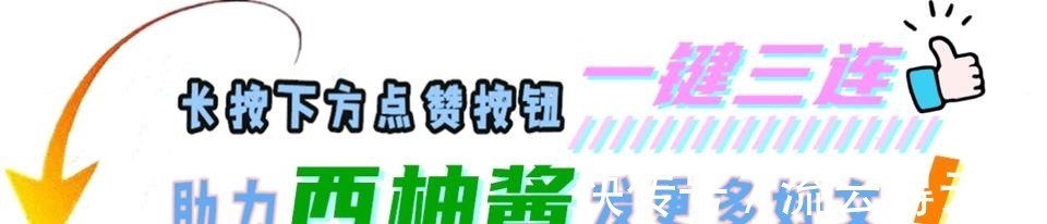 小兰|柯南初次变身大汗淋漓，小兰看得脸红心跳，漫迷也完全受不了了