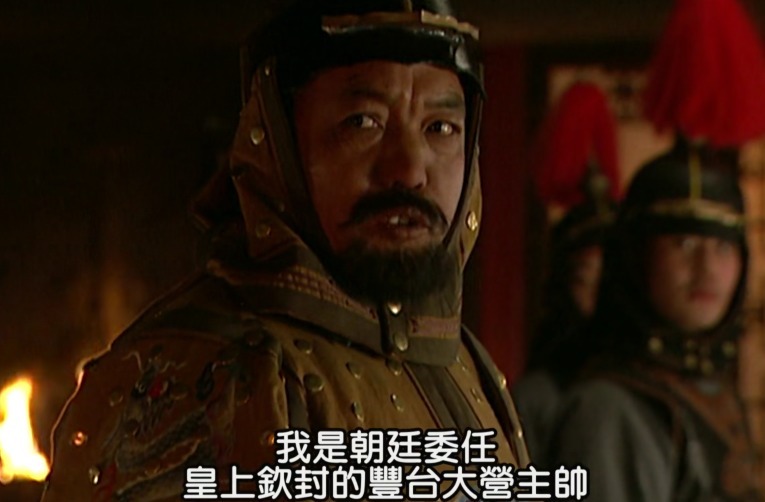 嫡的|雍正王朝：他只是一个提督，却直接冲撞胤祥，最终成了夺嫡的祭品