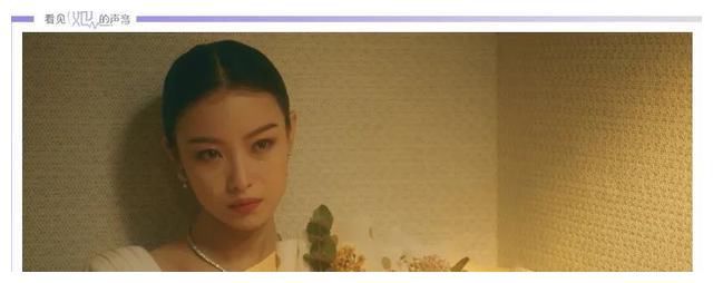 “我花了1000块，请人当伴娘。”