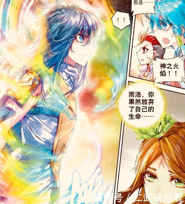 毁灭之神|斗罗大陆：霍雨浩敢于硬刚毁灭之神！但却在他们面前温顺如小猫！