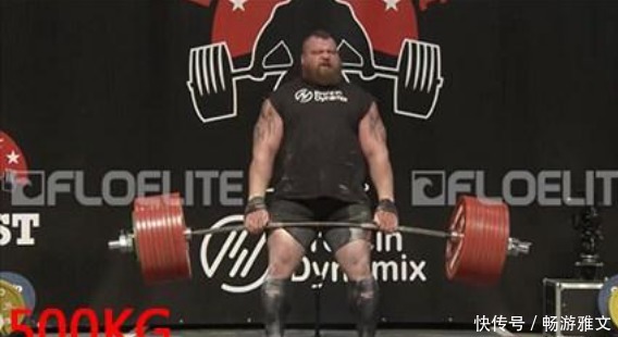 农民|西楚霸王举的鼎有多重?其实上一代的农民伯伯也能举起来