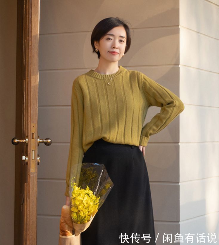 饱和度 70后女人要美得有味道,衣服颜色记得“3穿3不穿”,气质变高级