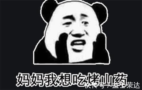 小s|“妈妈,我想买这个”,你的回答里,藏着孩子未来的格局