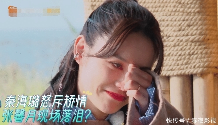 《妻旅5》下期:吴宣仪安排遭姐姐们不满,秦海璐怒斥张馨月矫情