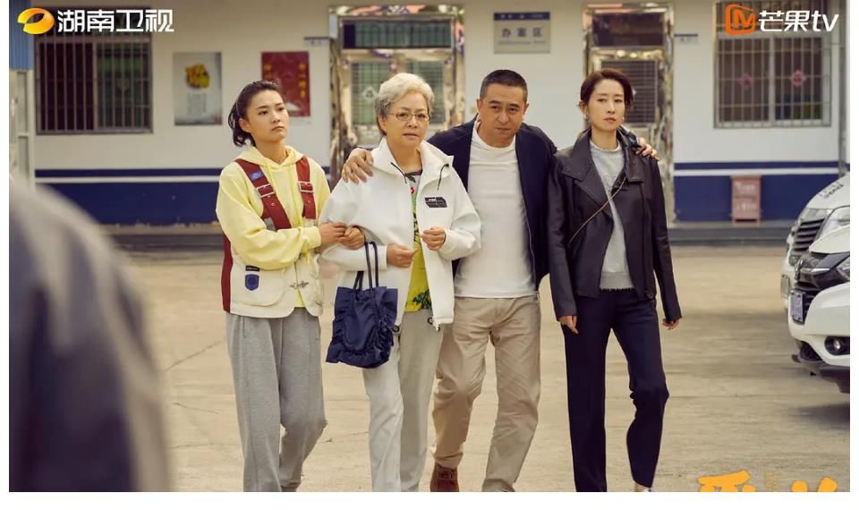 人生|《对你的爱很美》这碗面，筋道爽滑可解人生腻味