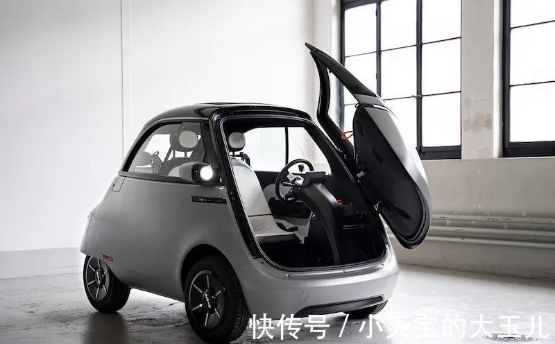 |2021慕尼黑车展最搞笑神车没有车门比Smart还短265mm