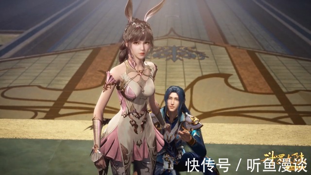 水晶公主|斗罗大陆:如果小舞出皮肤,这9款超美皮肤,你最喜欢哪一款?