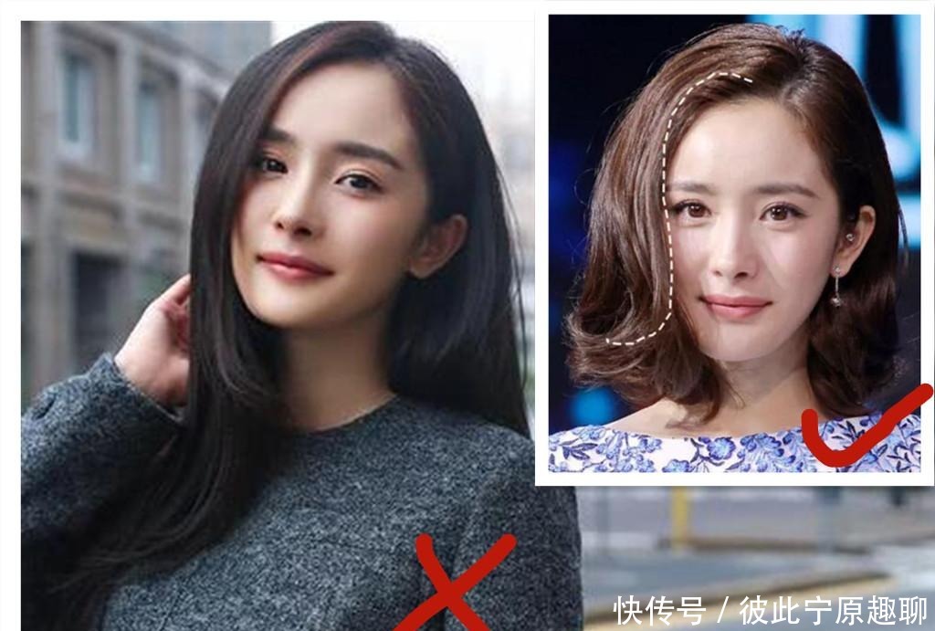 根据“脸型”找“发型”,剪对了“本命”发型,颜值能上升一大截