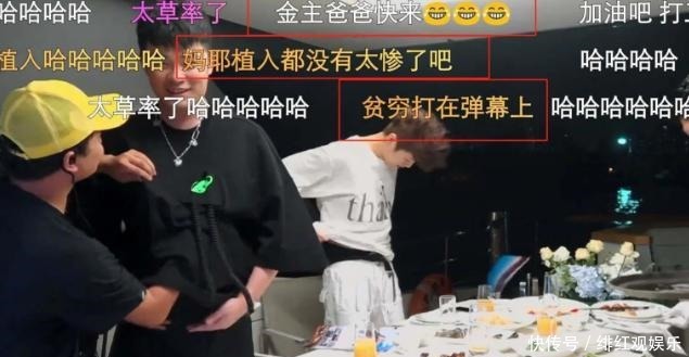 不火|继《向往的生活》后,又一综艺贫困户开播,看到常驻阵容不火都难