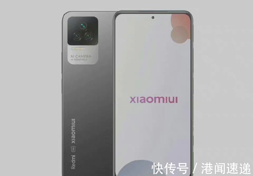 参数|红米K50电竞版参数再确认:12G运存+6400万主摄,价格良心!