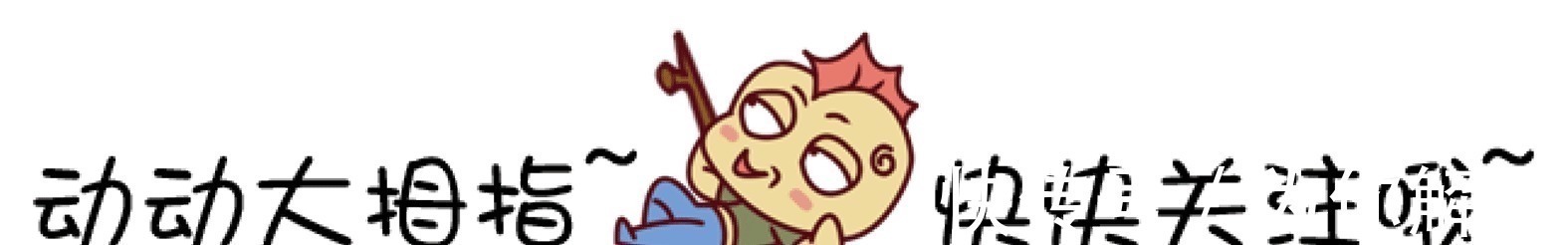 王妃!宠文家宴上王妃突然干呕,摄政王赶紧拿出搓衣板,皇上看傻眼!