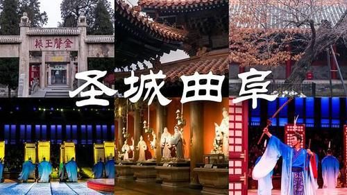 冬游齐鲁，山海染白，像风走了八千里