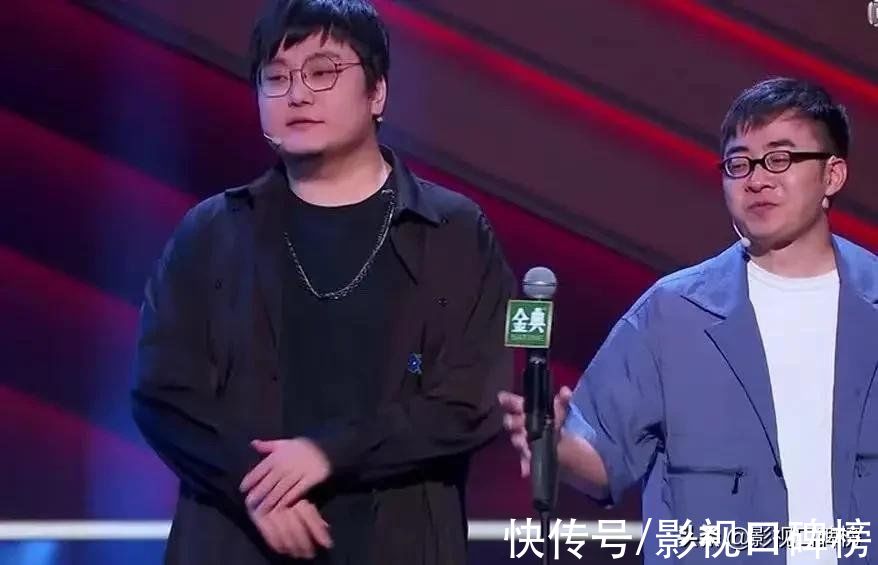 杨笠|《脱口秀大会4》有哪些争议点？内部梗泛滥成灾，呼兰让人意难平