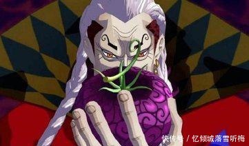 海贼王50年前是谁杀死了布鲁克这三人告诉你,人性有多可怕