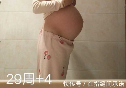 产检|孕20周始终没胎动,是不是发育不良?孕妈别疏忽