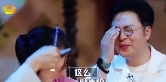 文物|袁姗姗没有按照“文物修复师”的要求捡起文物,看怎么处理