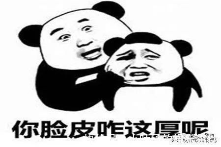 |幽默笑话:今天和女友回老家,带她玩一下小时候的“游乐场”