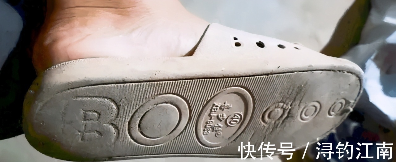 “白条老祖”!安徽一男子钓获“罕见”白条,和拖鞋一样长