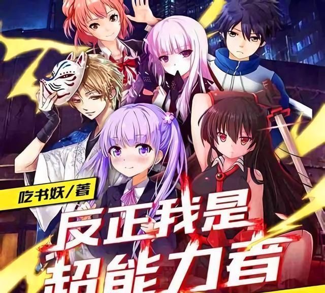 回到过去变成猫&推荐3本高分小说,一本无限流,一本温馨日常,一本无敌爽文