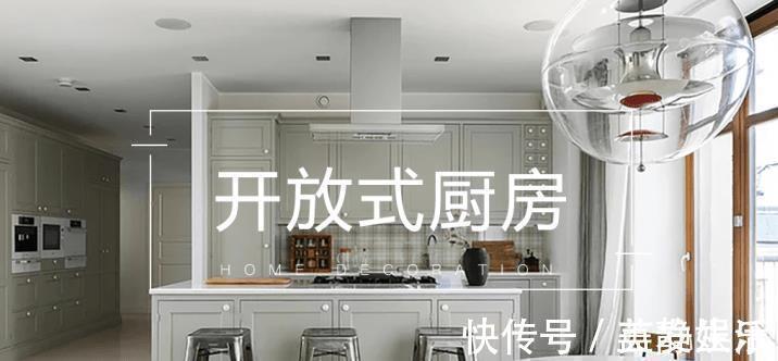 插座|无论厨房多大,都建议做好这些硬装知识点,能让你少走弯路不踩坑